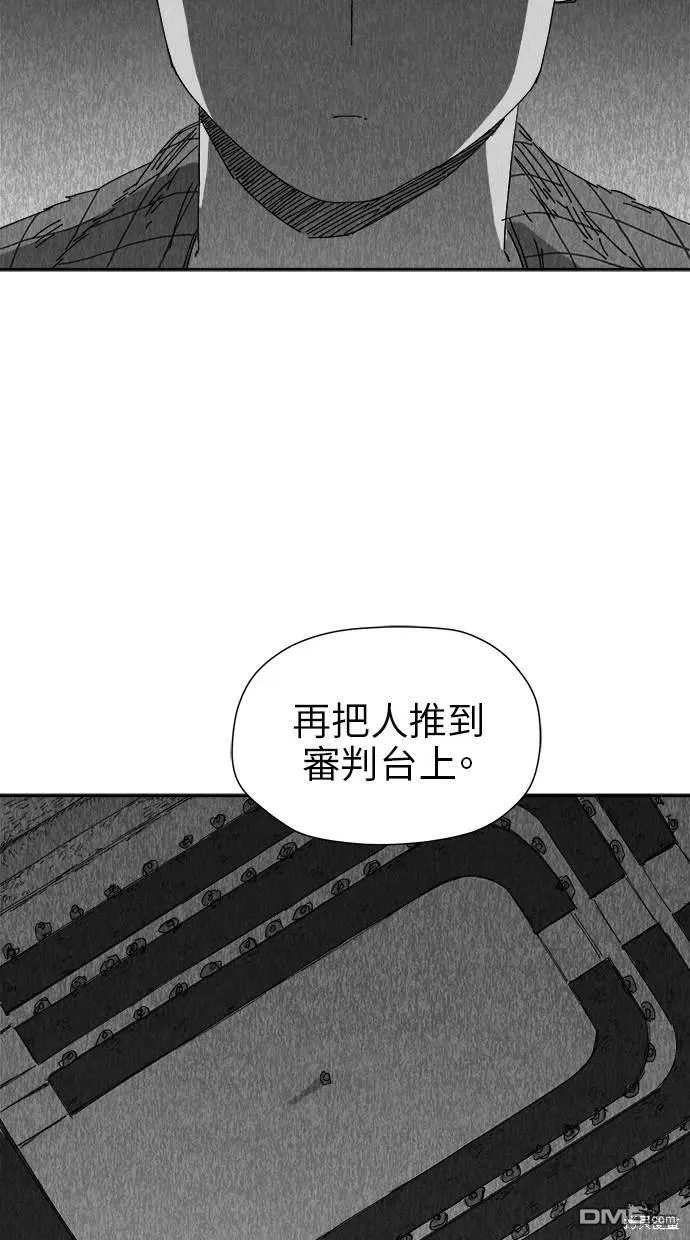 第22话 第46页