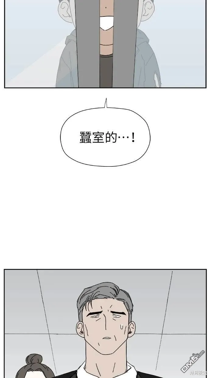 第24话 第46页