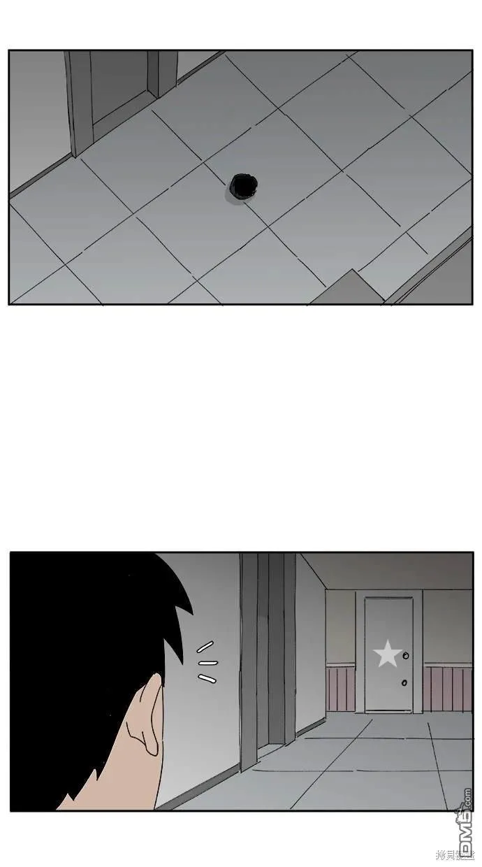 第24话 第60页