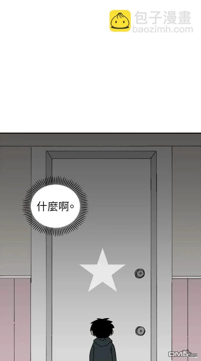 第24话 第61页