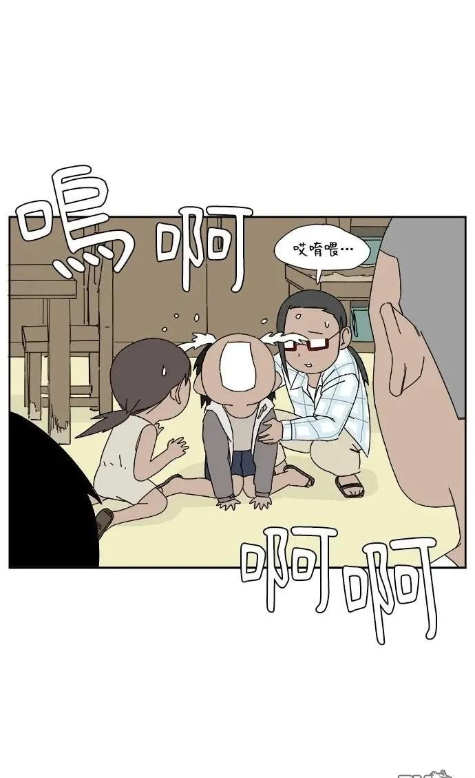 第24话 第78页