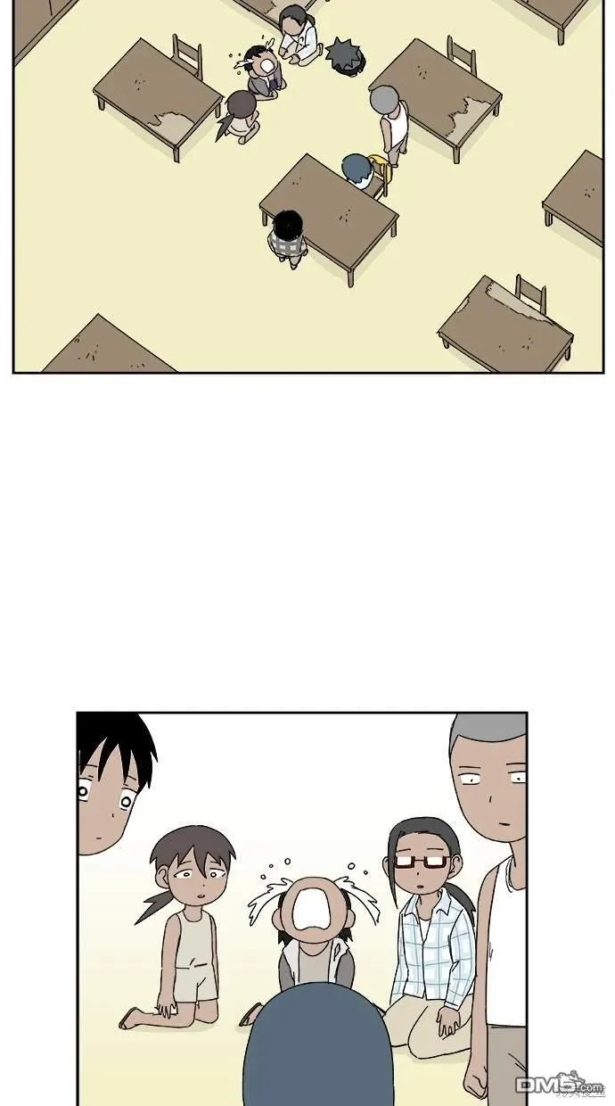 第25话 第5页