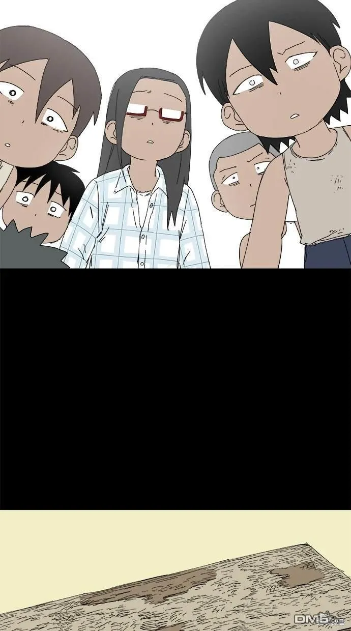 第25话 第79页