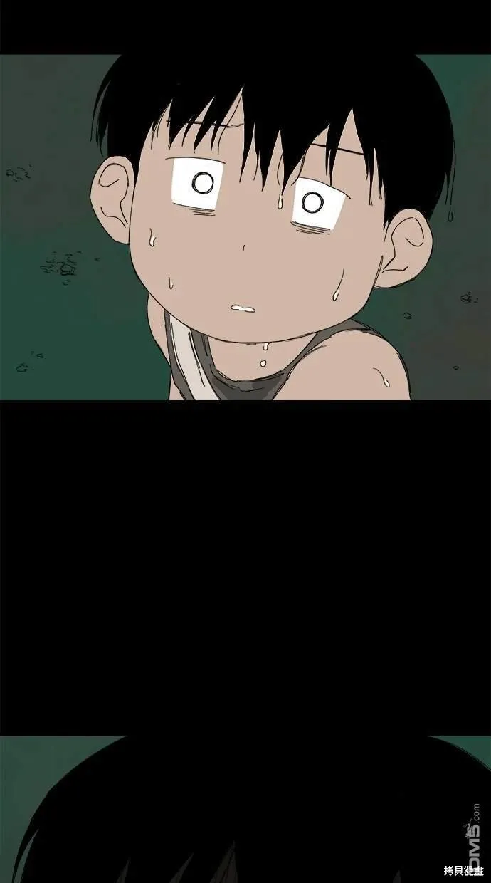 第26话 第65页
