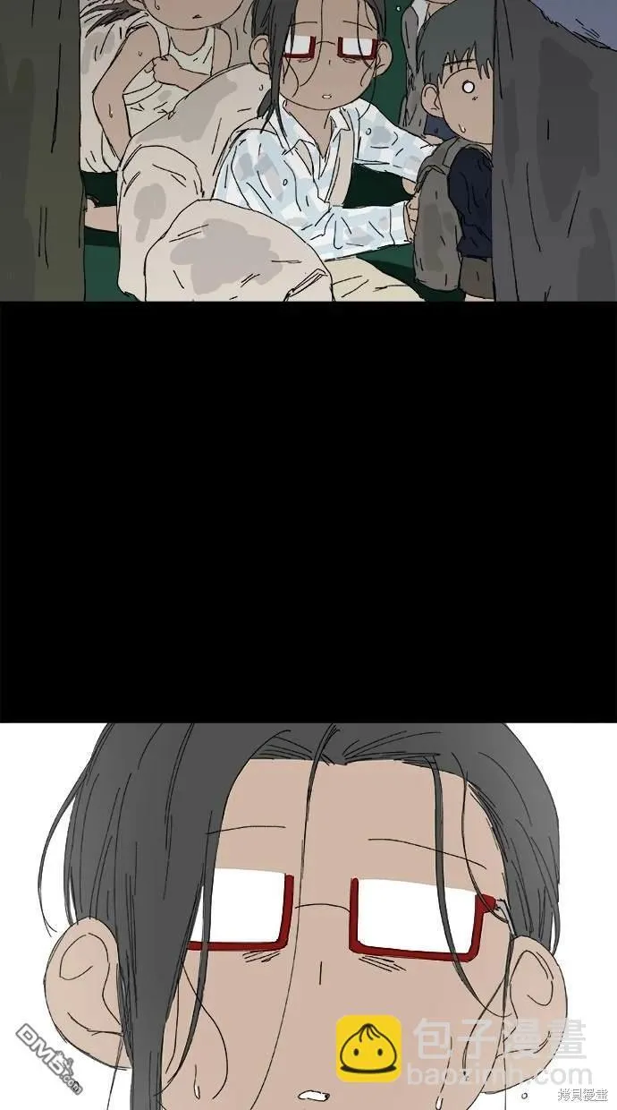 第26话 第69页