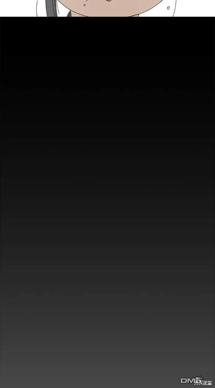 第26话 第70页