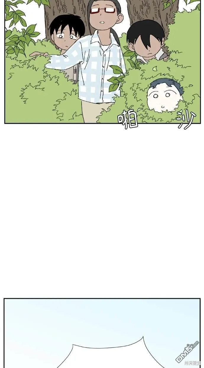 第26话 第75页