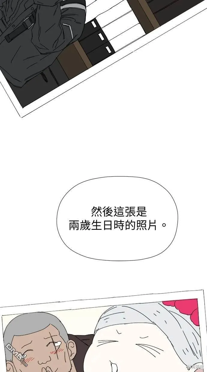 第26话 第91页