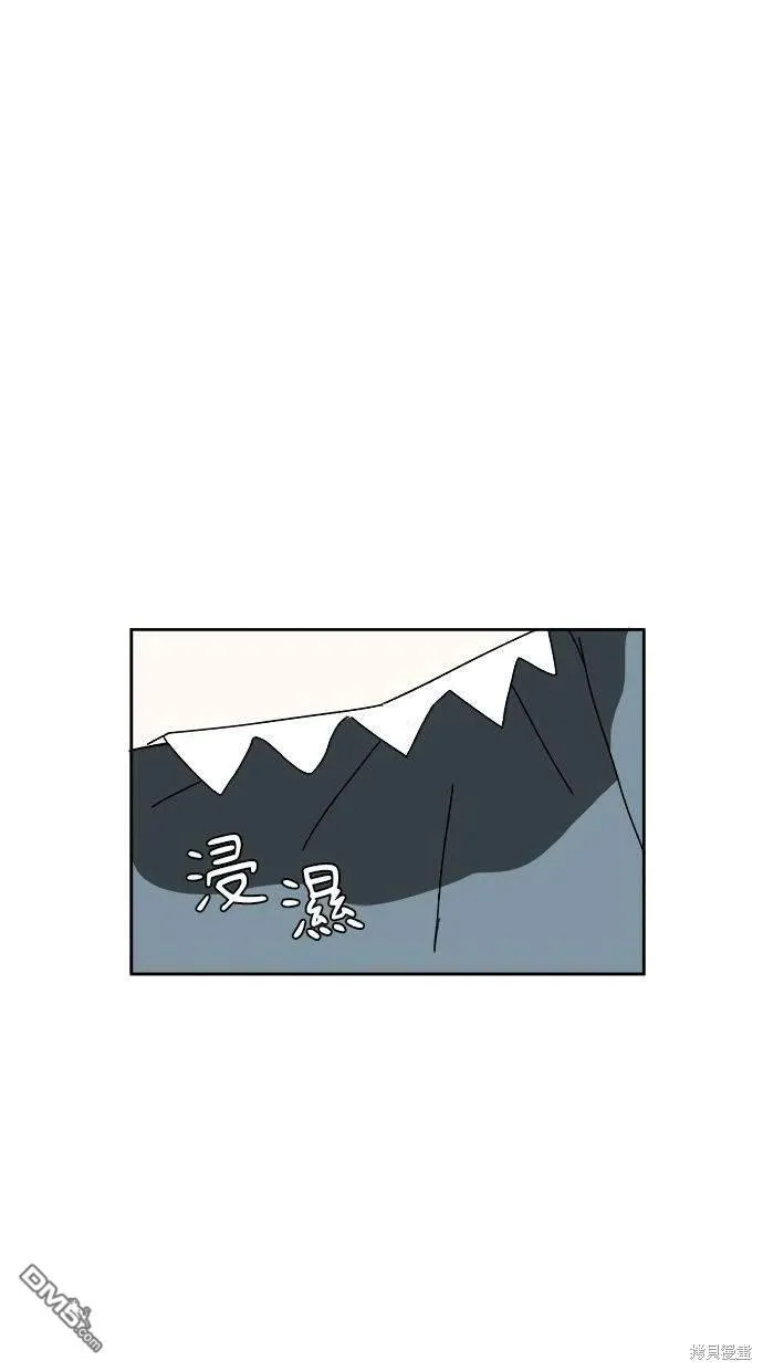 第27话 第28页