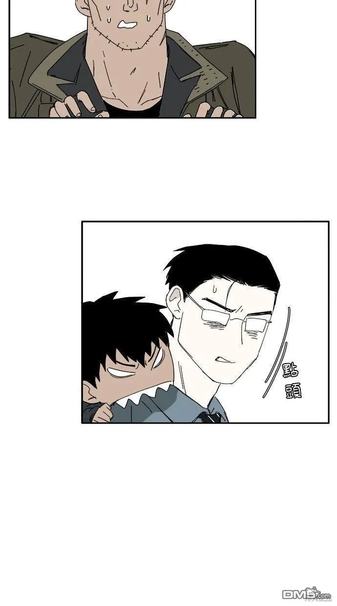 第27话 第30页