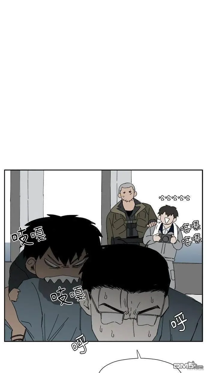 第27话 第32页