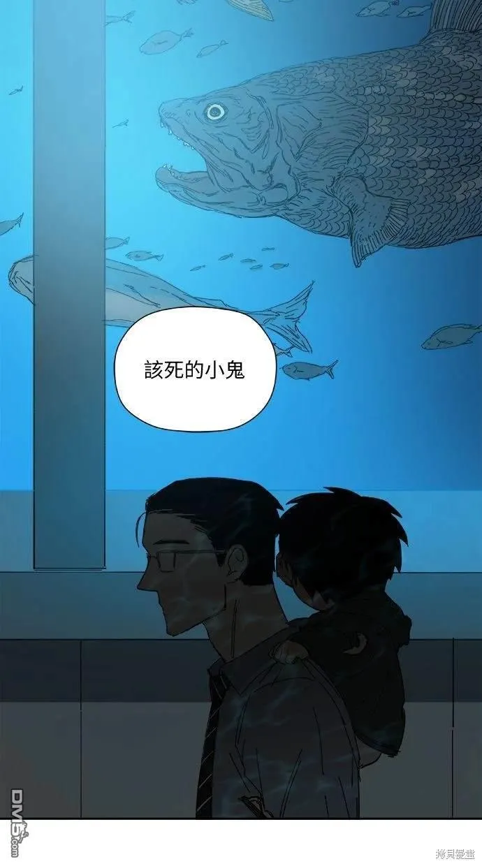 第27话 第84页