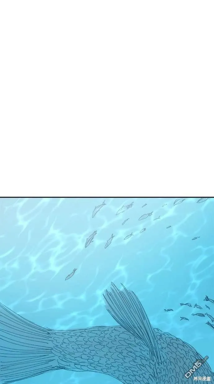 第27话 第85页