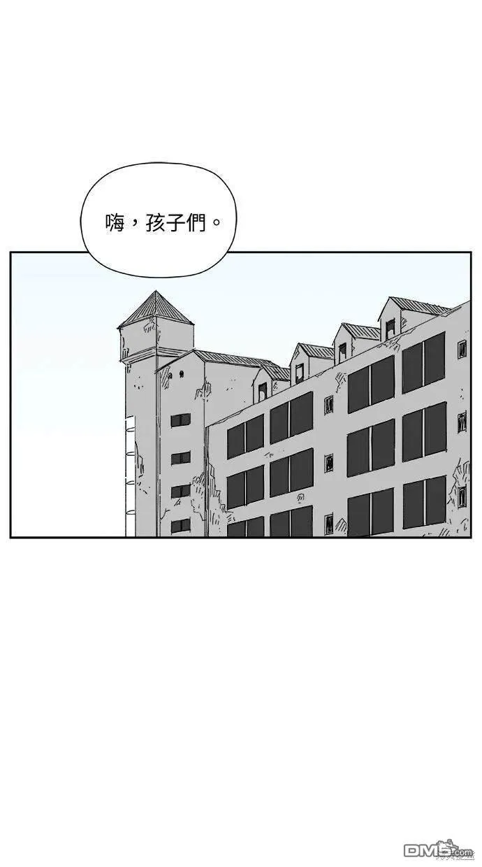 第27话 第89页