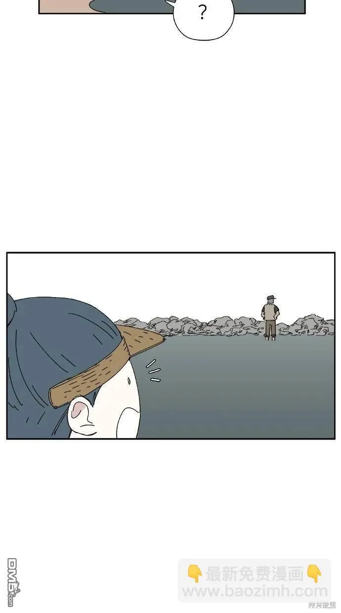 第28话 第27页