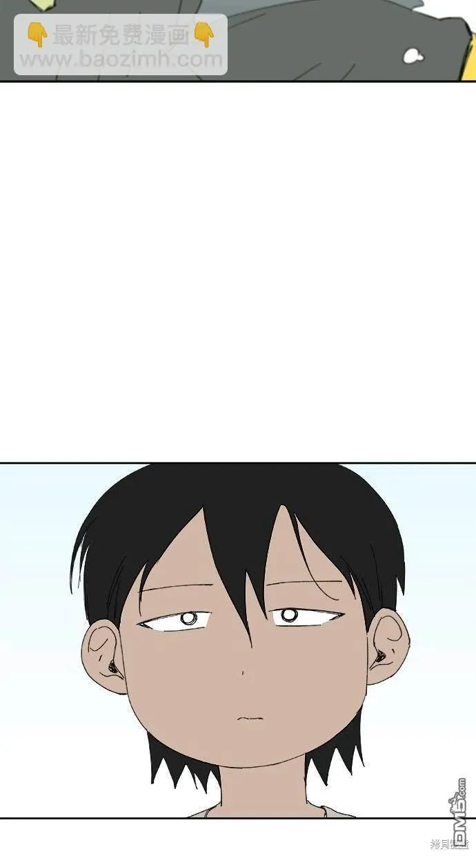 第28话 第39页