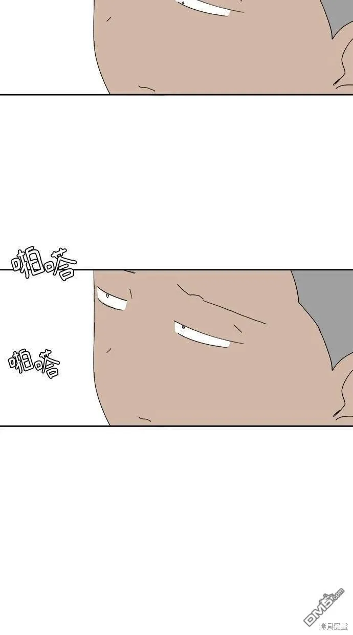 第28话 第46页
