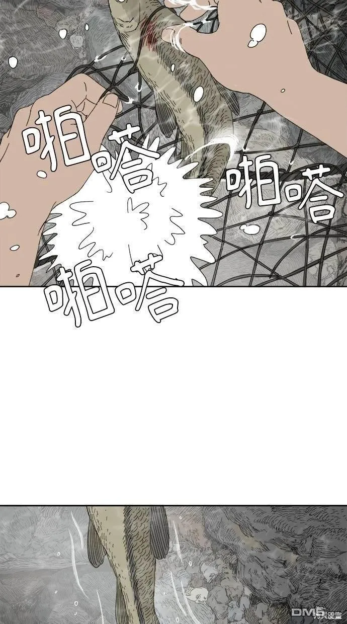 第28话 第49页