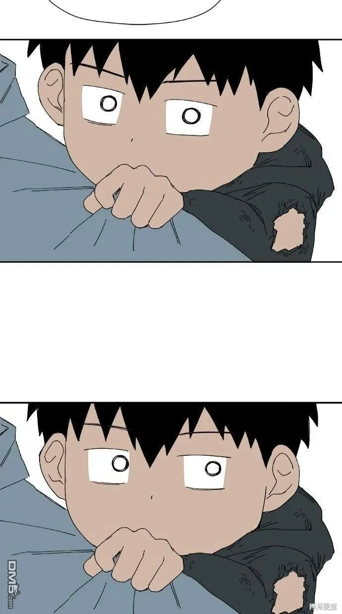 第28话 第58页