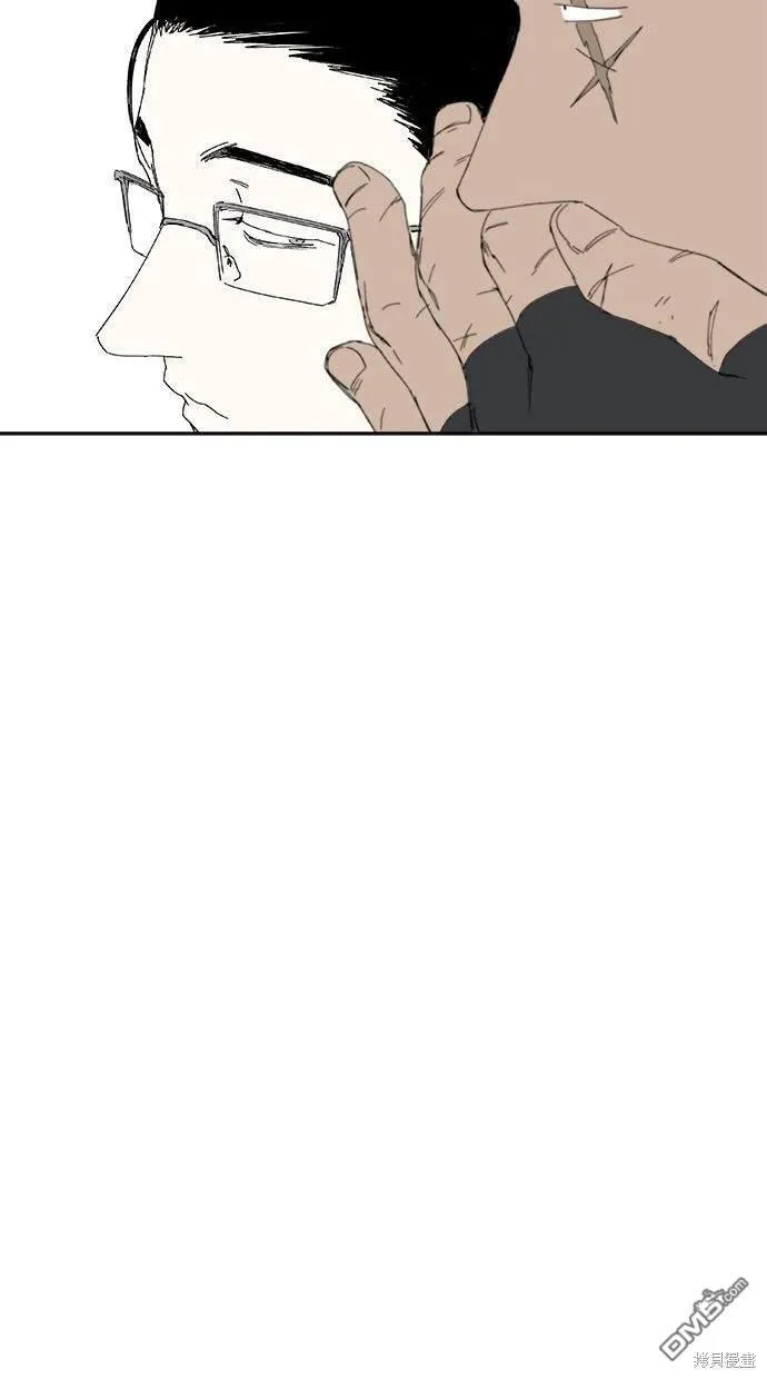 第28话 第67页