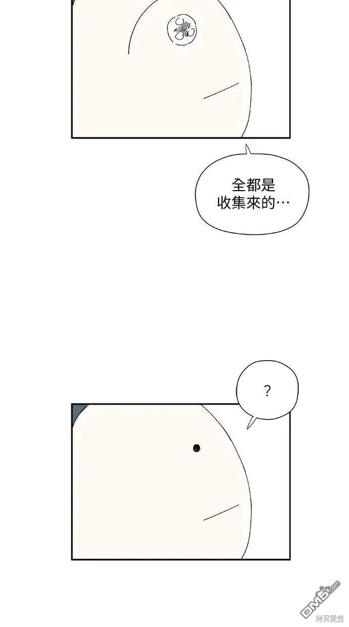 第29话 第22页