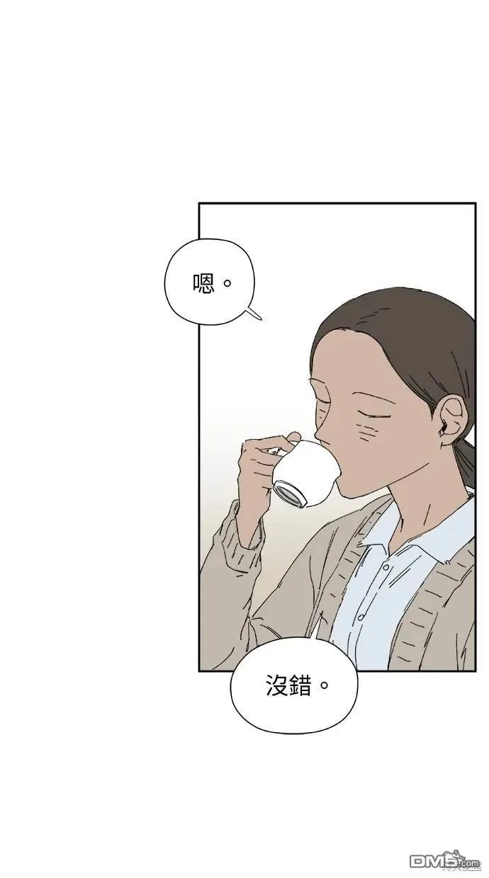 第29话 第36页