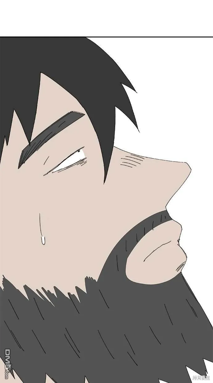 第29话 第71页