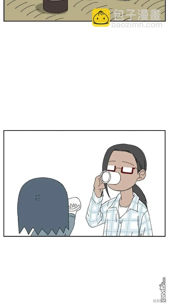 第29话 第75页