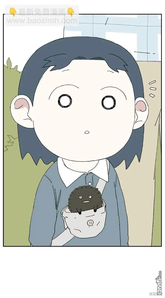 第29话 第78页