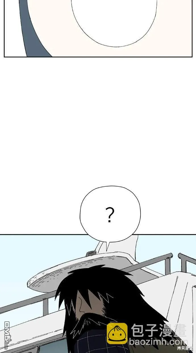 第30话 第4页