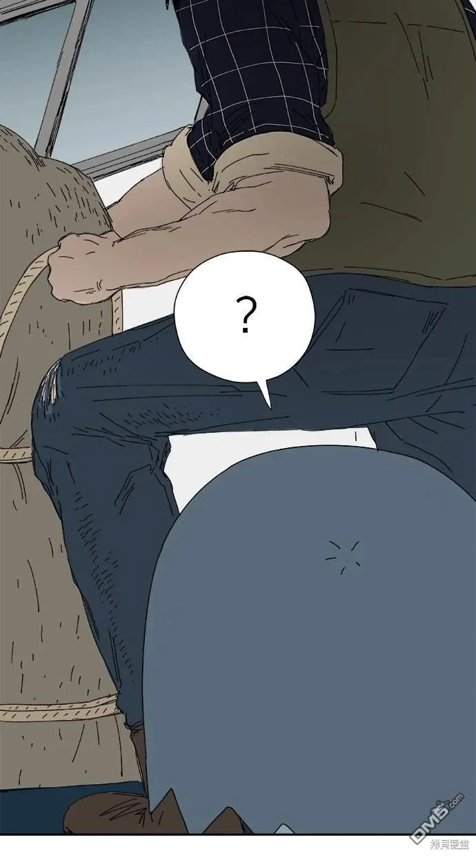 第30话 第5页