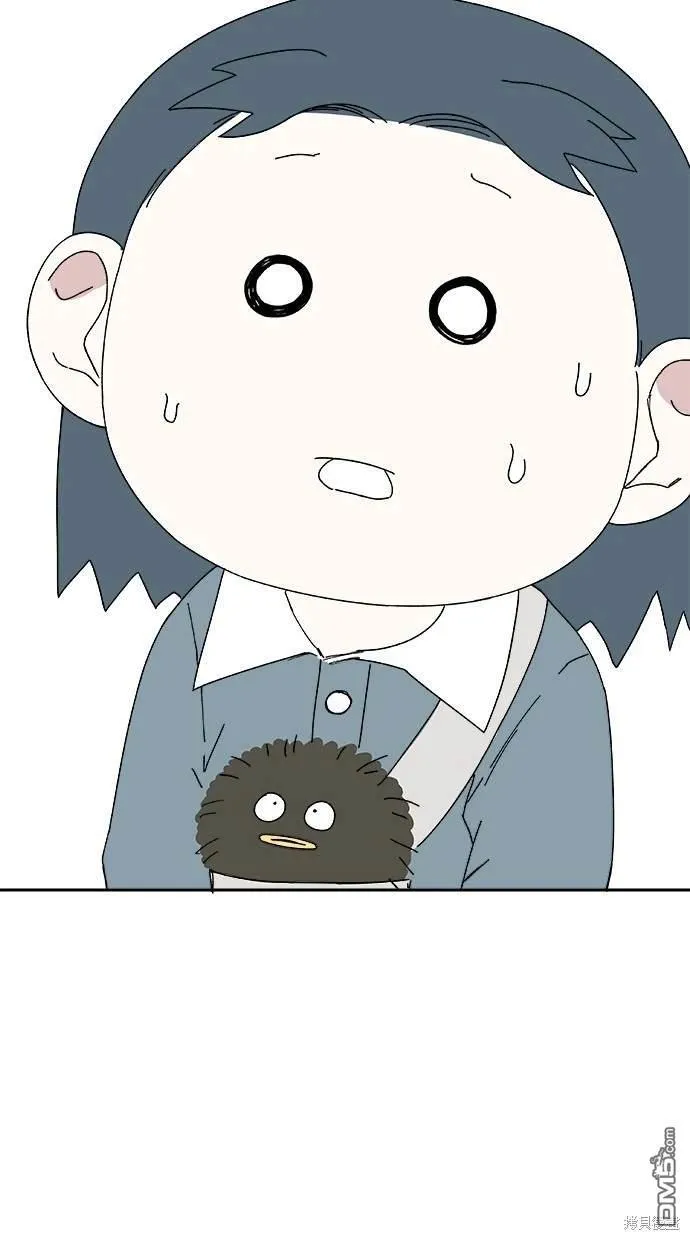 第30话 第8页