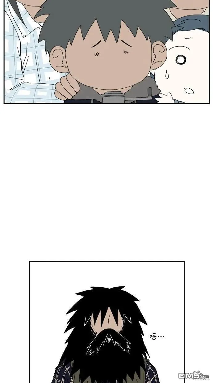 第30话 第30页