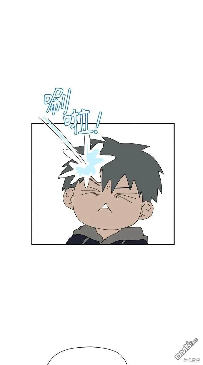 第30话 第45页