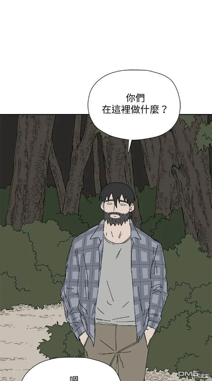 第30话 第65页