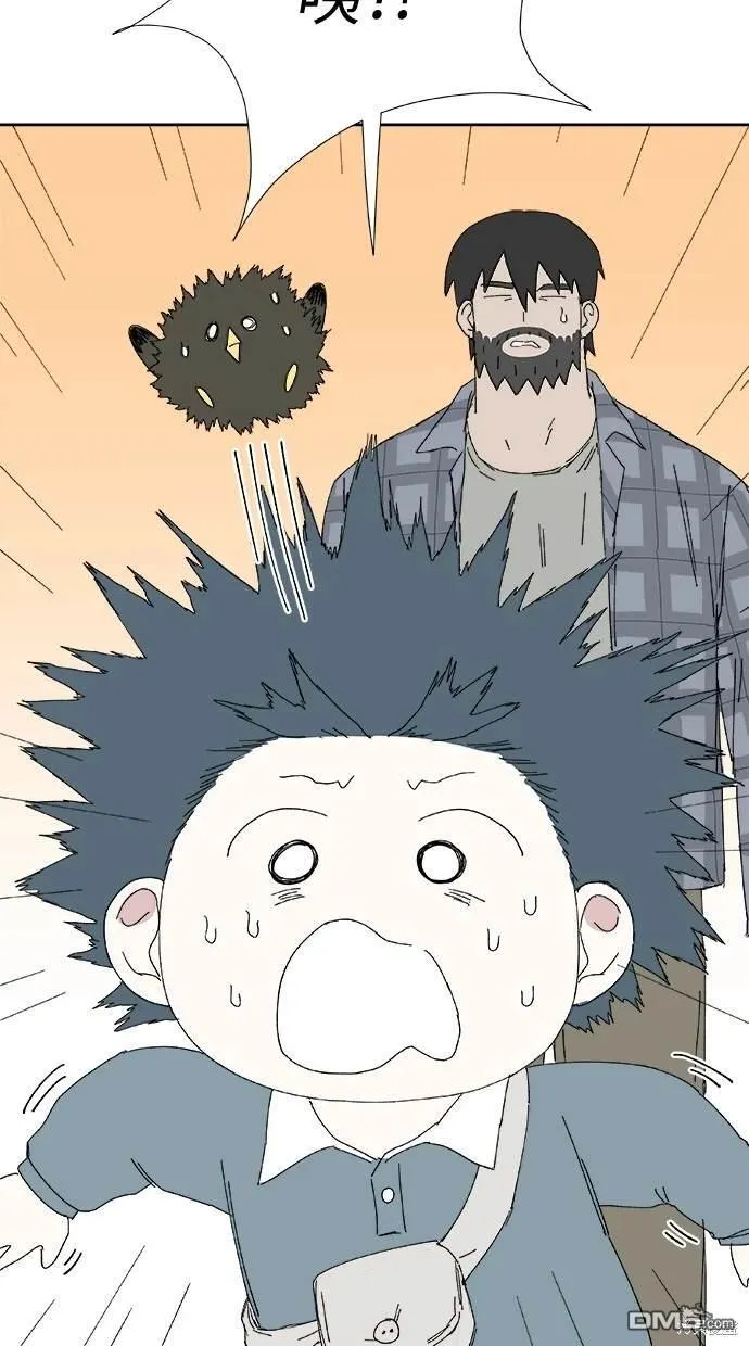第30话 第80页