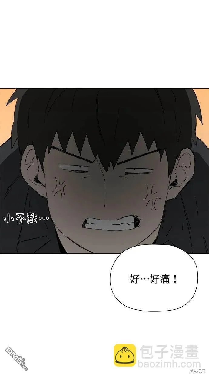 第31话 第16页