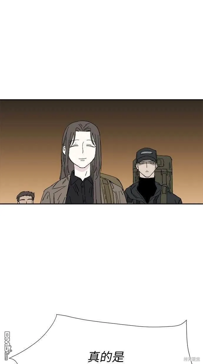 第31话 第22页