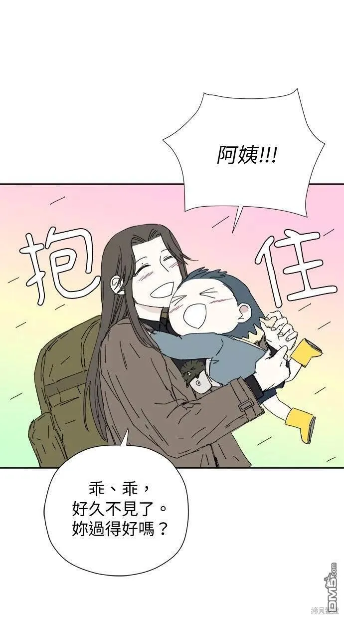 第31话 第24页