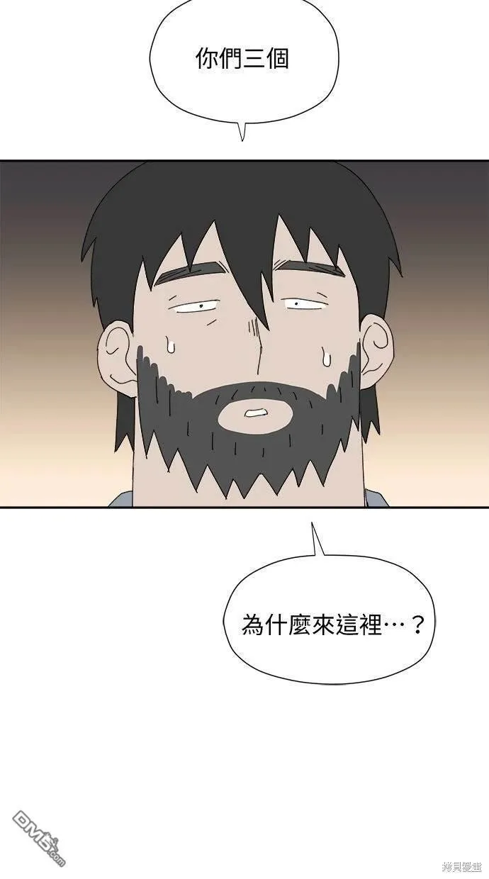第31话 第26页
