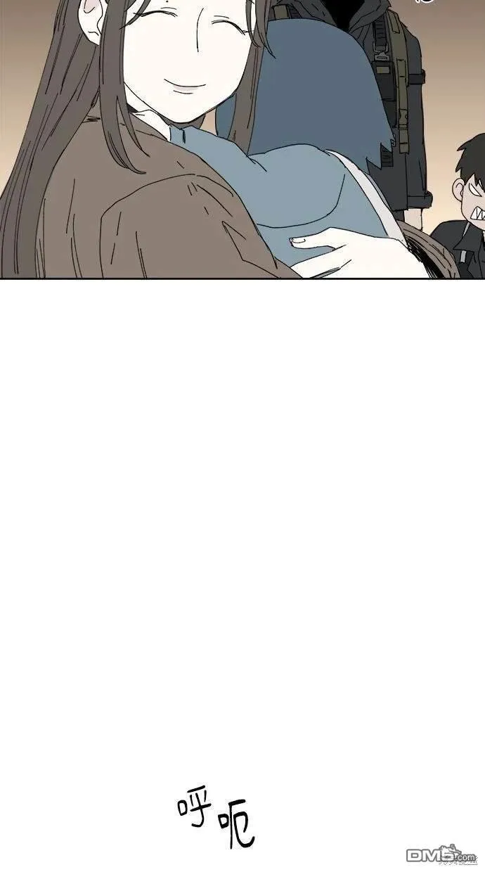 第31话 第28页