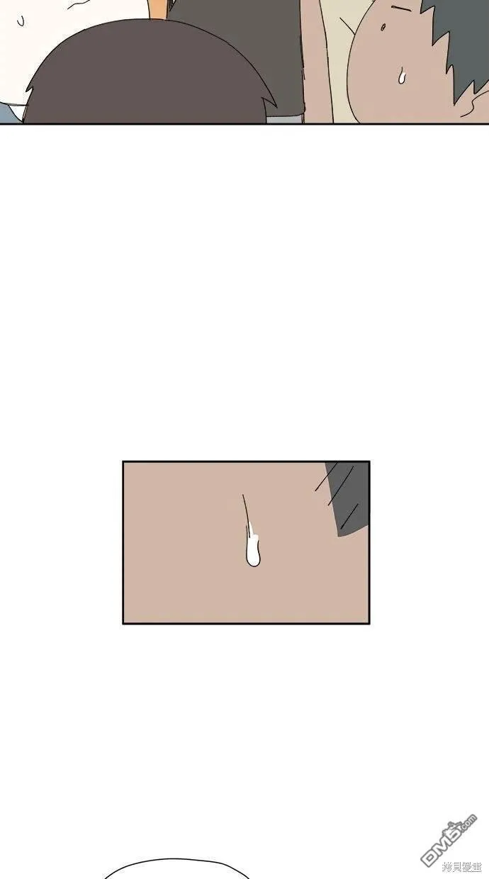 第31话 第53页
