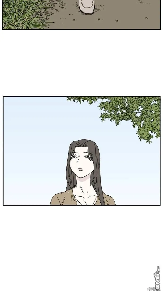 第32话 第17页