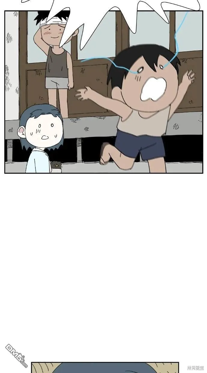 第32话 第23页