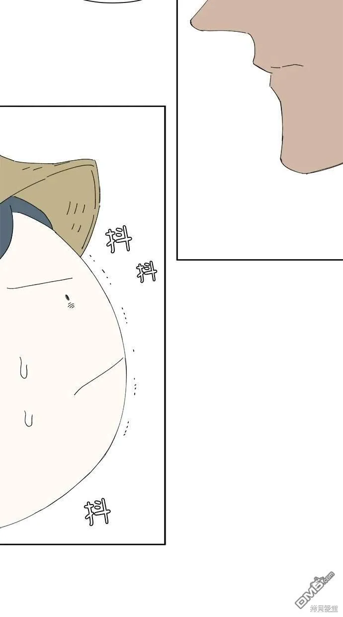 第33话 第31页