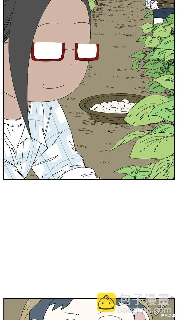 第33话 第46页