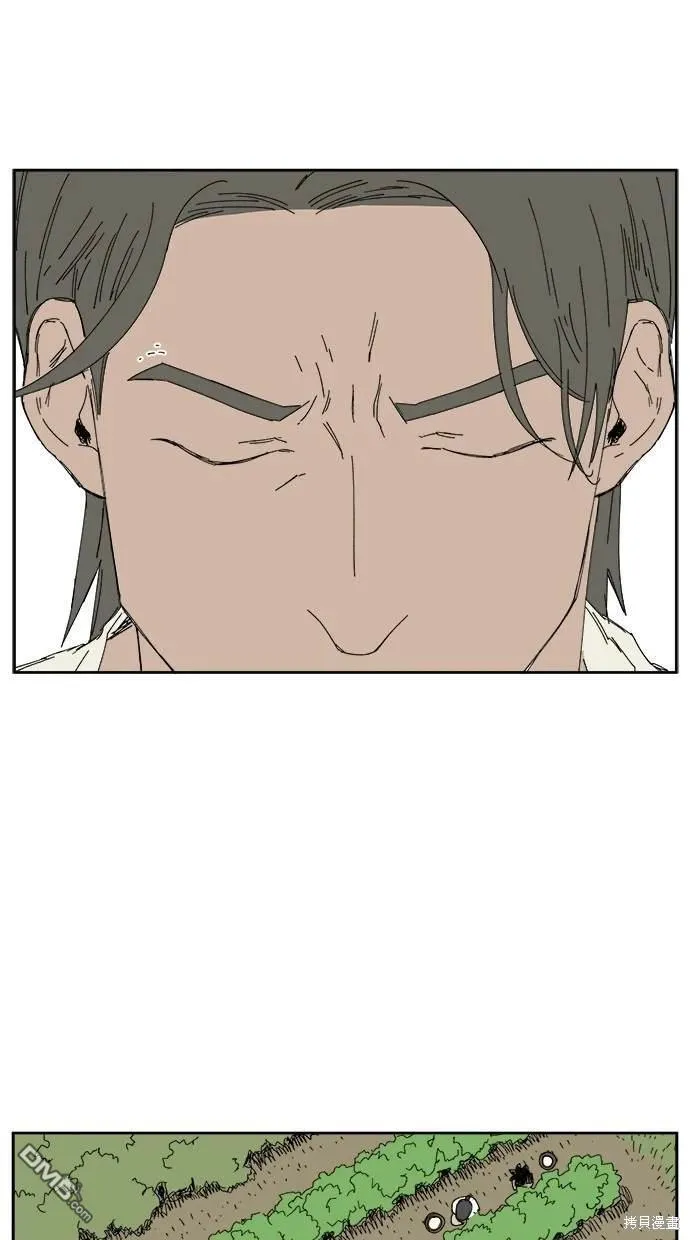 第33话 第64页