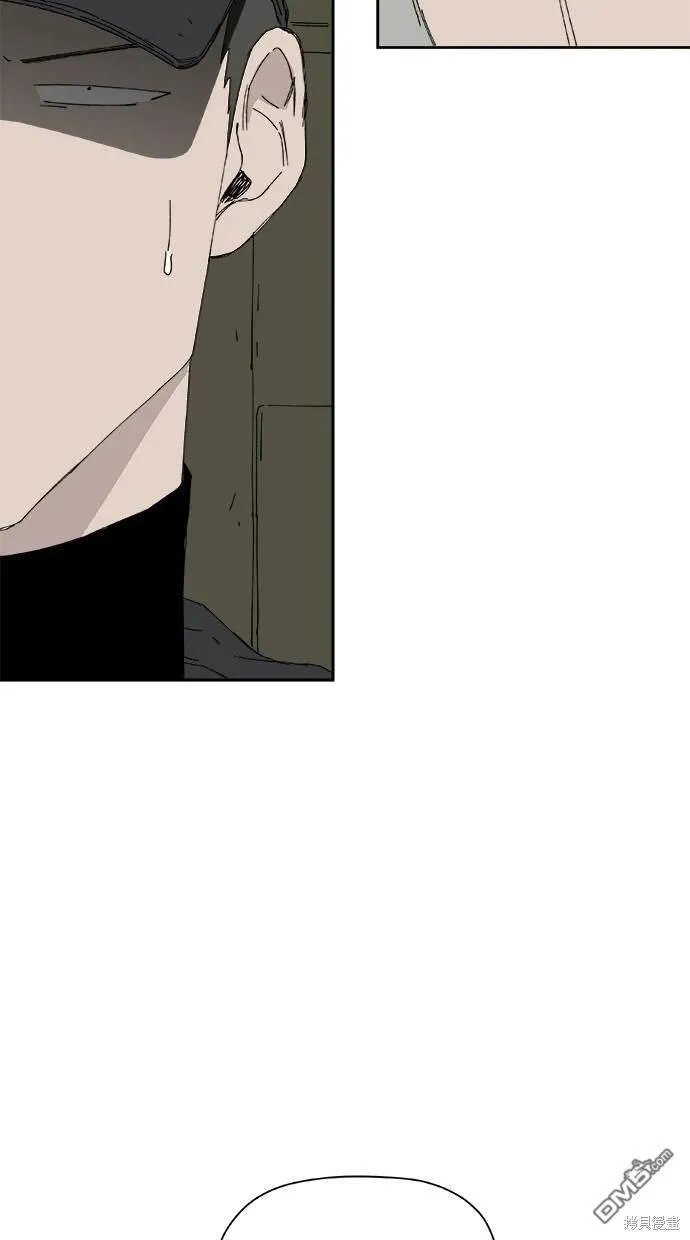第33话 第75页