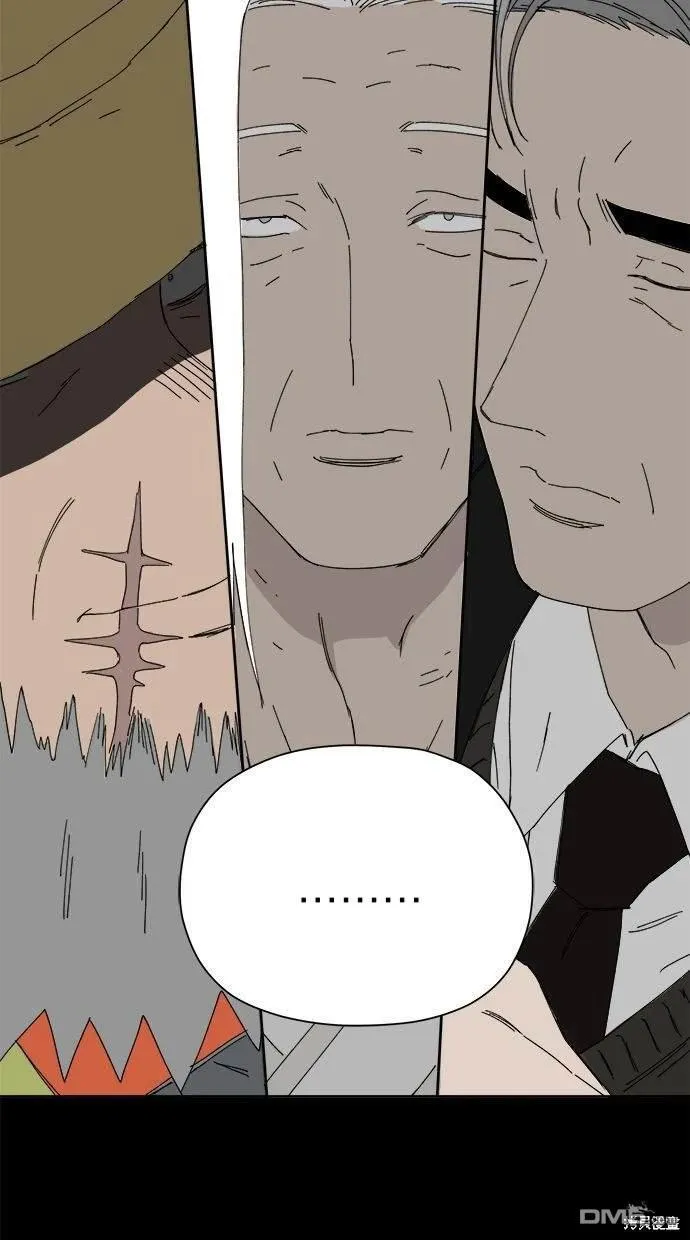 第34话 第6页