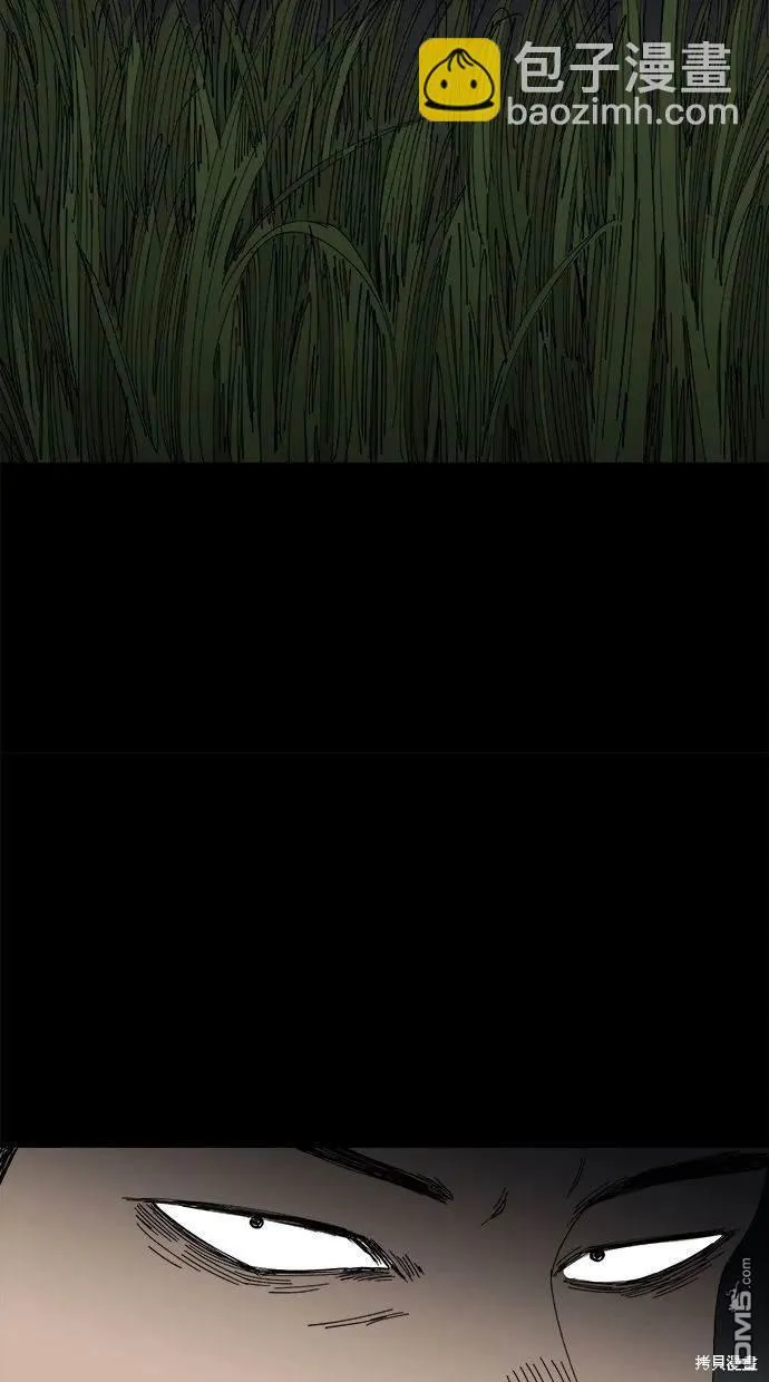 第34话 第15页